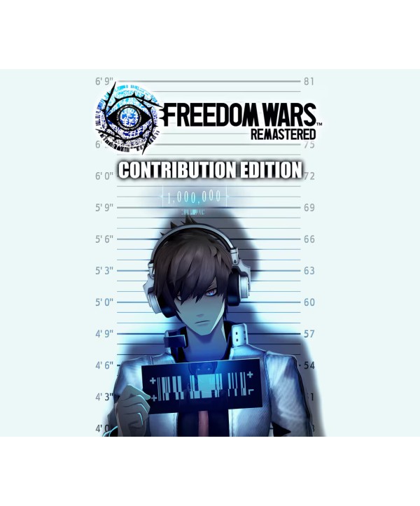 FREEDOM WARS Remastered: Contribution Edition Steam Key GLOBAL